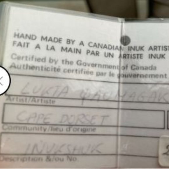 Soapstone inukshuk carving from Cape Dorset, Nunavut by Lukta Qaumagak - Picture 5 of 8